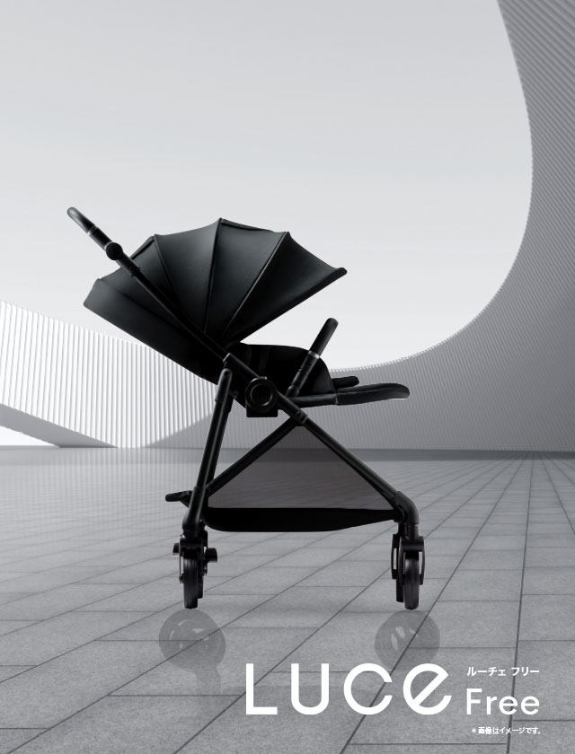 ルーチェ フリー AC